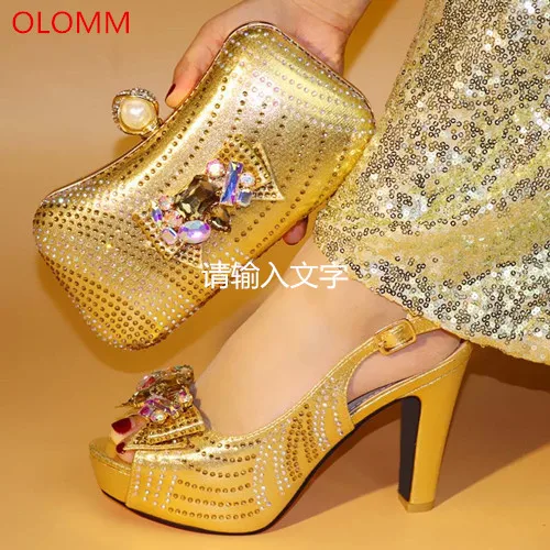 JM1-2 1719-8    38-42  216RMB 11CM_