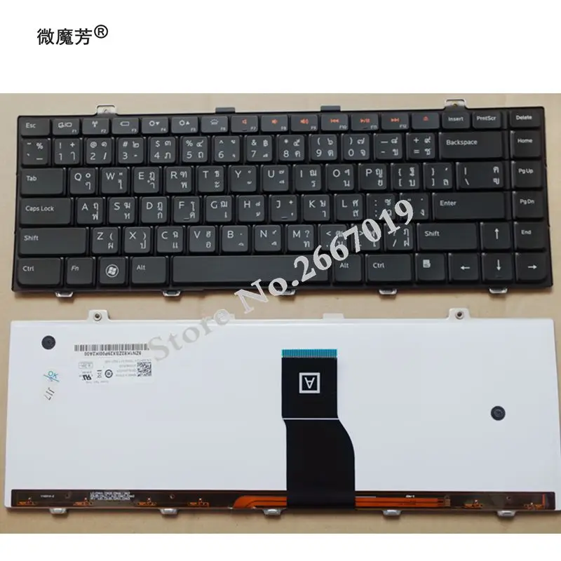 

TI laptop keyboard for Dell XPS 14 L401x 15 L501X keyboard backlit