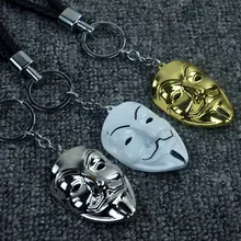Горячая V значит вендетта маска Ключи кольцо в виде цепочки стайлинга автомобилей кошелек сумка рюкзак брелок кулон автомобиль и мотоцикл Интимные аксессуары