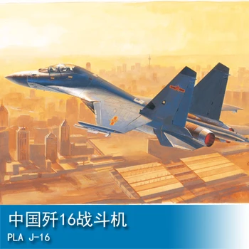 

Assembly model Trumpet player 1/48 China fighter 16 aircraft Toys