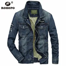 Cashmere Fleece Liner Denim Winter Jeans Jacket Keep Warm Russian Male Field Casual Sportswear Coats Retro Blue Streetwear Man
