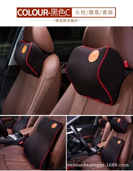 

New Space Cotton Memory Car Seat Cushion Car Headrest Auto Supplies Neck Auto Safety Neck Headrest Black Beige Brown