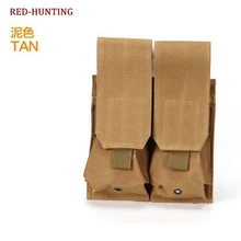 Высокое качество M4 двойной маг мешок вмещает 4 журналов доступны в черный Койот Тан мульти Cam и оливковое Драб