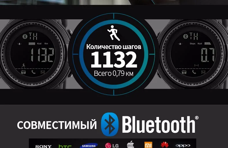 1250-Russian_09