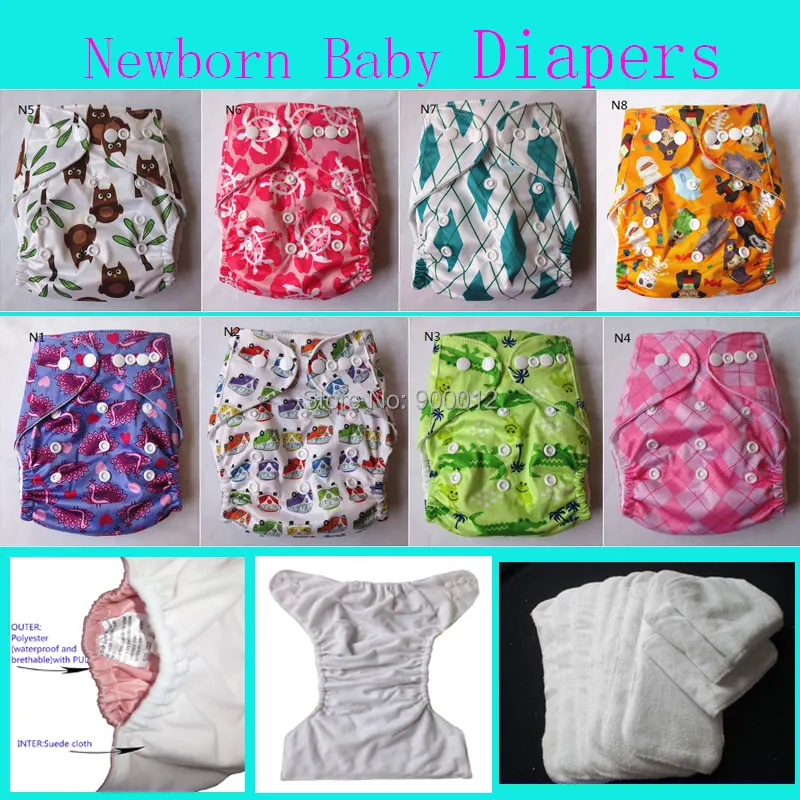 Подгузники тканевые для новорожденных 1 комплект|cloth diaper|pocket cloth diapercloth diapers with inserts