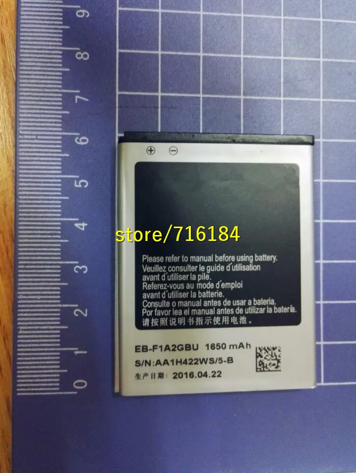 Gb t18287 2000 аккумулятор