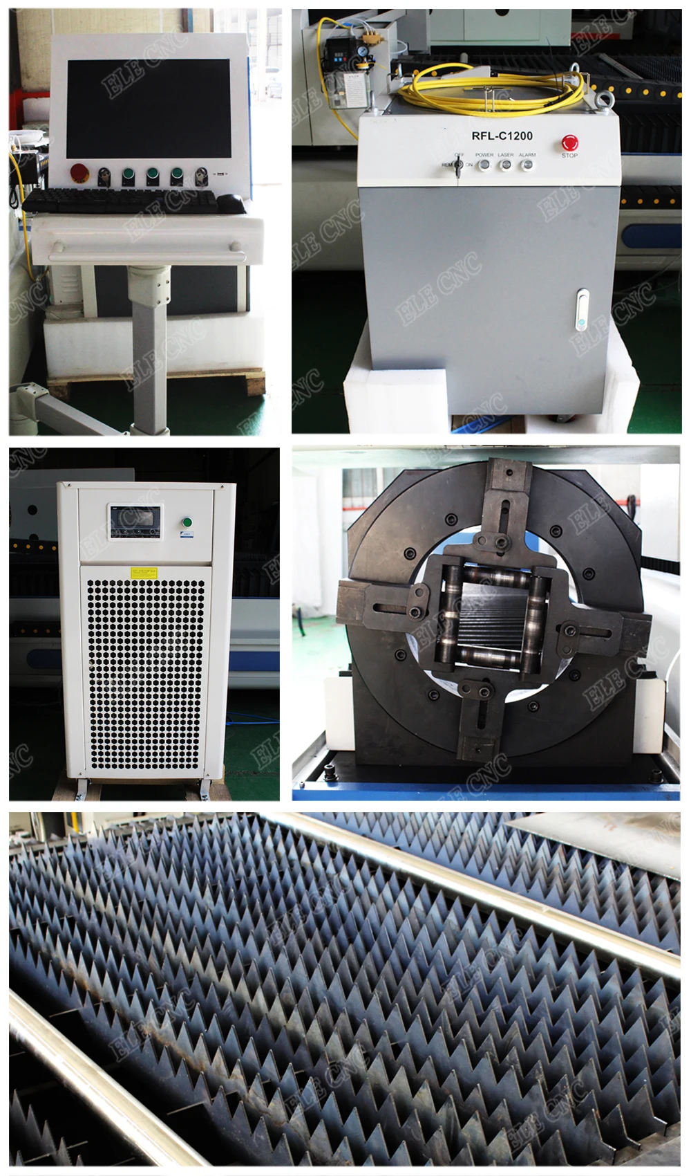laser parts