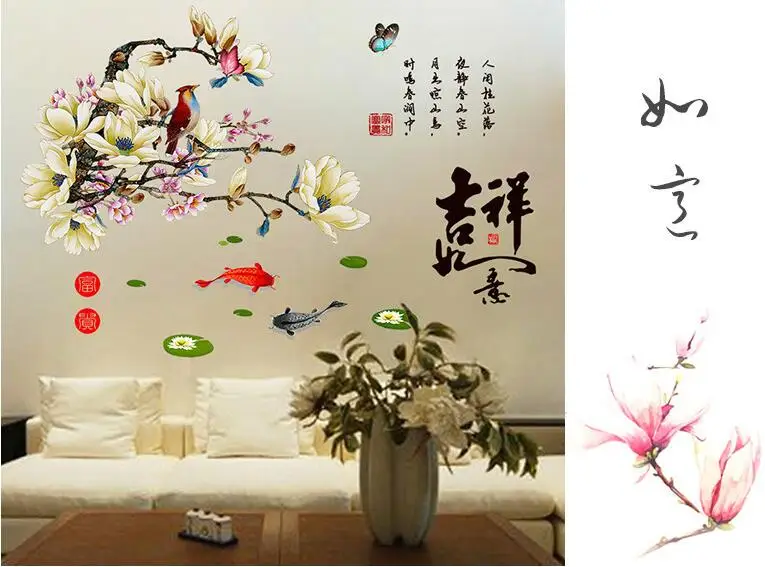 QQ20180107161318