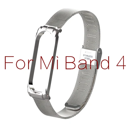 Silver Band 4 Браслет для Xiaomi mi Band 3 ремешок mi lanese Пряжка металлический ремешок на запястье Безвинтовой ремешок для Xiaomi mi Band 4 умные аксессуары - Цвет: Silver Band 4