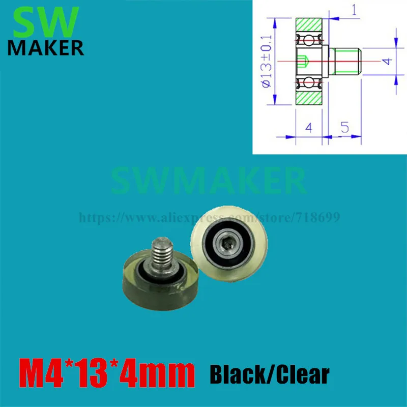M4 * 13*4 мм UMBH4-13 полиуретановый литьевой подшипник из нержавеющей стали винтовой