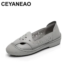 Ceyaneao Летняя женская повседневная обувь с вырезами дышащая Женские туфли-лодочки из натуральной кожи мягкие женские лоферы женская обувь