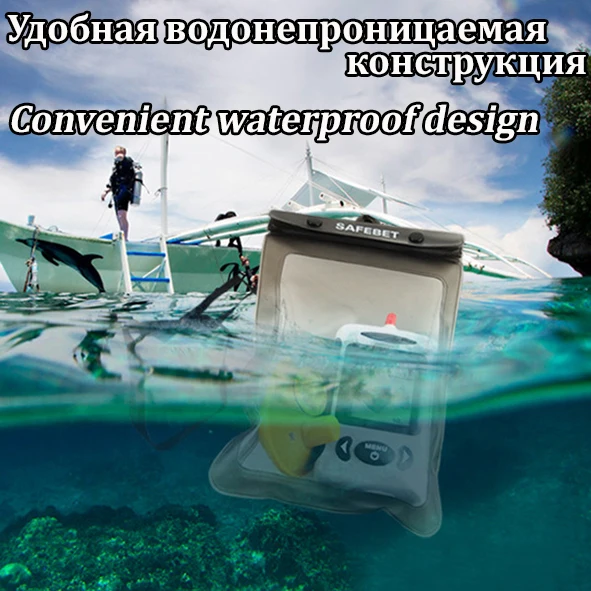 FFW-718_waterproof1