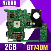 Xinkaidi N76VB материнская плата для ноутбука ASUS N76VB N76VJ N76VM N76V N76 Тесты оригинальная материнская плата GT740M-2GB