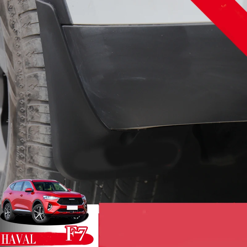 Брызговики для Great Wall Haval F7 2019 передние и задние щитки от грязи|Грязезащита| |