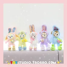 Новые Пасхальные медведи Duffy и shelliemay Gelatoni stelllalou плюшевые игрушки милая крольчиха кошка мягкие куклы животных подарки