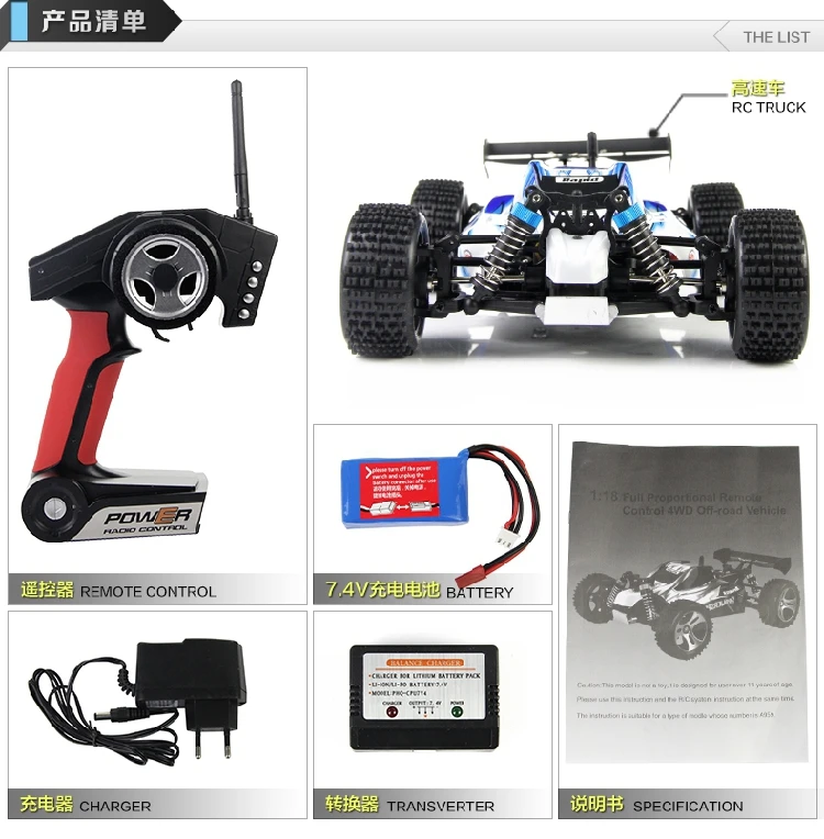 Горячее предложение! Распродажа! Wltoys A959 2,4G 4CH 4WD вал привода RC автомобиль Высокое Скорость трюк гоночный автомобиль дистанционного Управление супер Мощность внедорожный автомобиль