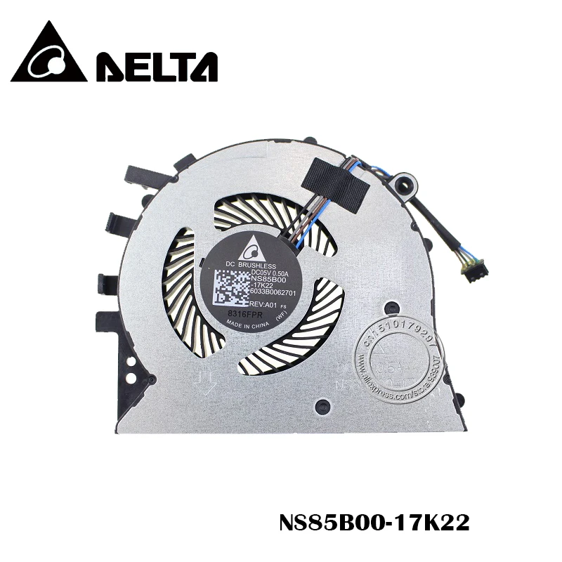 Новый и оригинальный вентилятор для процессора DC05V 0.50A NS85B00 17K22 HP 17 BY ca BY0053CL L22531 001