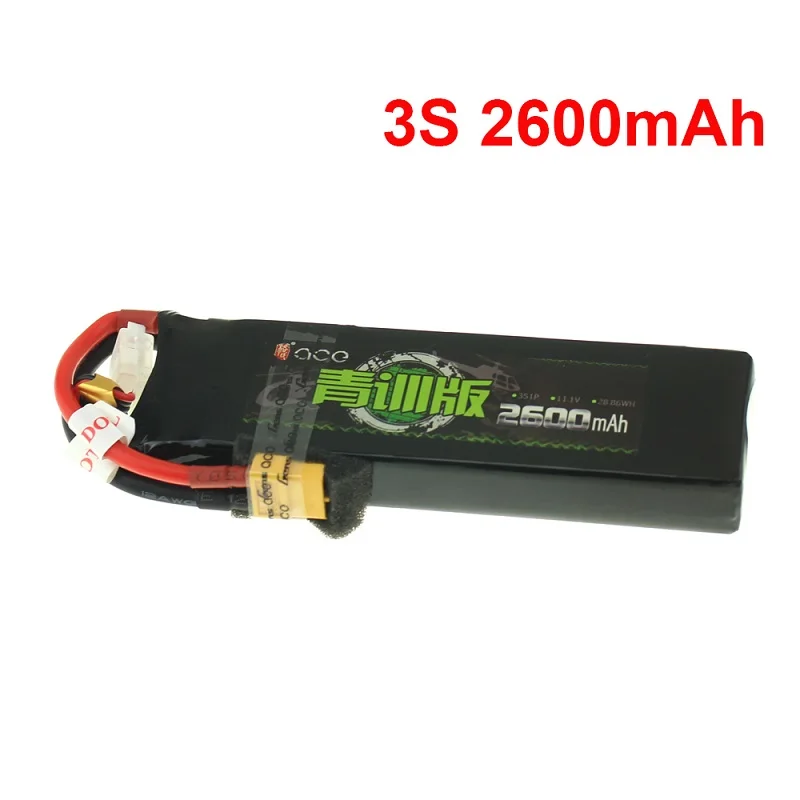 3S 2600MAH