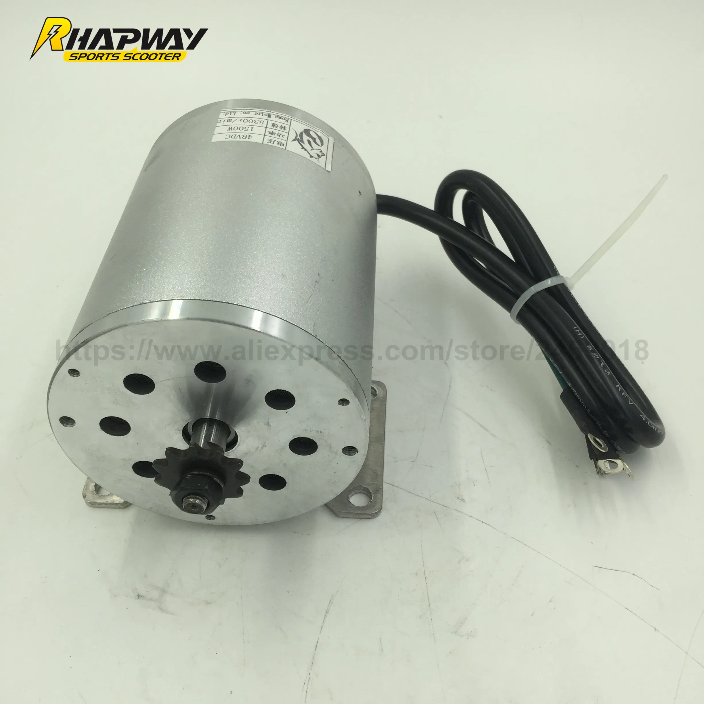 48v 1500w brushless motor