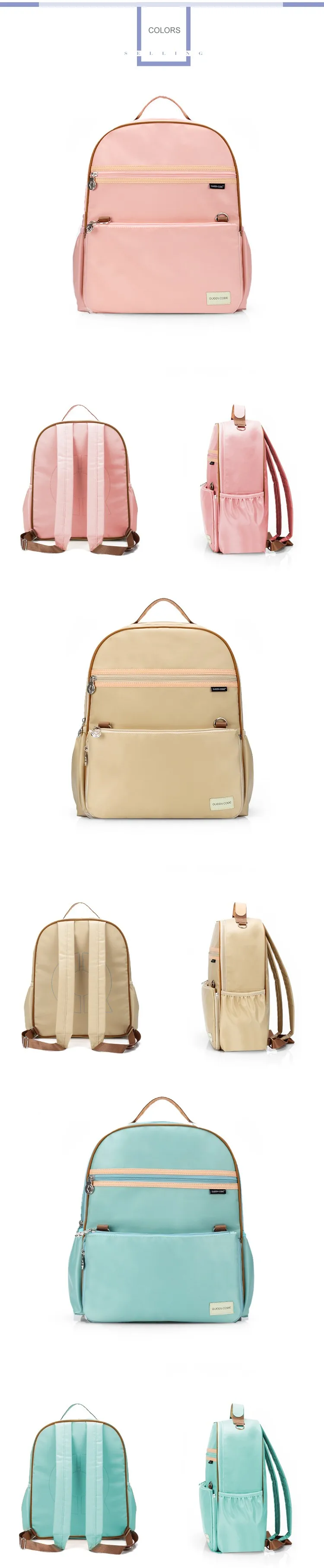 2-in-1-Mummy-Bag-Nappy-Changing-Maternity-Diaper-Backpack-Baby-Pram-Stroller-Bags-Mother-Wetbag-Baby-Bag-for-Mum-3 Colors-07