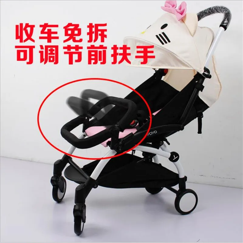 QQ20180923120920