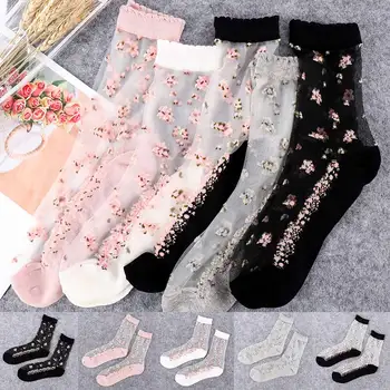 

Hot Sale 1 Pair Spring Summer Women's Socks Cool Crystal Silk Socks Short Tube Jacquard Socks Ankle Socks High Quality