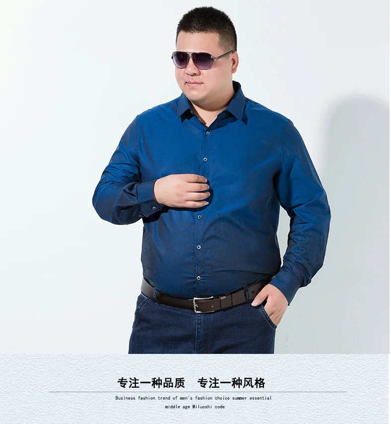Плюс размеры 8XL с длинным рукавом Твердые для мужчин Мужская классическая рубашка Большой 7XL 6XL серый синий социальных рубашки для