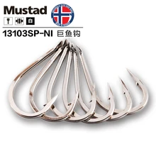 5 упаковок Mustad 13103 большой колючий крюк Алмазный Крюк плоский наконечник большая рыба морская рыболовная углеродистая сталь крючки океанские рыболовные аксессуары
