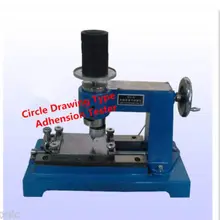 Высокое качество ручной круглый рисунок Тип Adhension тестер RH