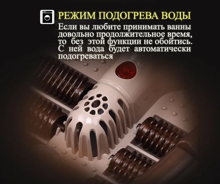 Электрический Массаж для ног Полностью автоматическая с подогревом Электрический массаж ног