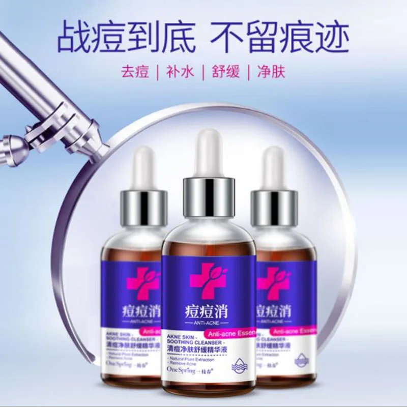 Greenway сыворотка для лица. Bioaqua, сыворотка для проблемной кожи pure skin removal of acne, 30 мл. Сыворотка для лица анти акне bioaqua removal of acne 30 ml. Сыворотка для лица «anti-acne», 30 мл гринвей. Сыворотка для лица bioaqua pure skin acne brightening & best solution.