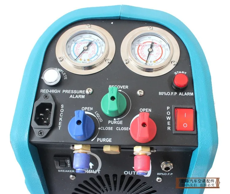 Air conditioning refrigerant recovery refrigerant