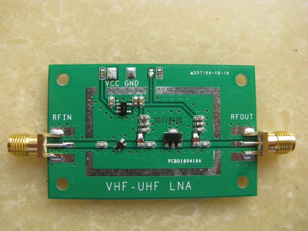 50 MHz 2.5 GHz LNA Kebisingan Rendah RF Receiver Amplifier
