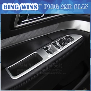 

CDX car door Rear view mirror adjustment button Panel Door handle Trim Car-Styling For Ford Explorer 2016 decorate accessories