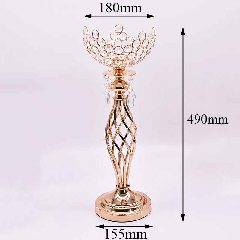 490mm