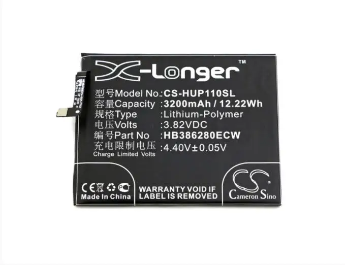 

Cameron Sino 3200mah battery for HUAWEI Honor 9 Premium Edition P10 Premium Edition STF-AL10 VTR-AL00 HB386280ECW