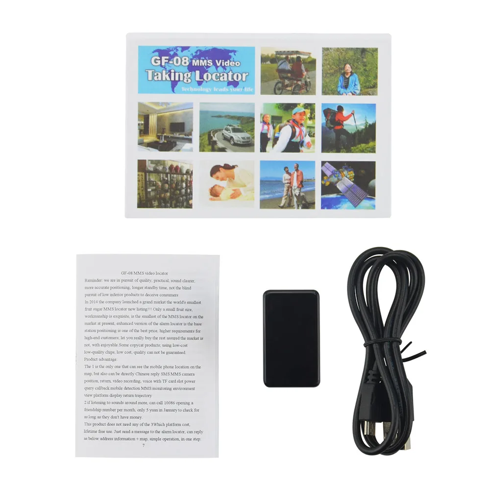 GSM/GPRS сетевой GF 08 PK Mini A8 видео говорящий локатор Супер Мини Размер 400 мАч литий