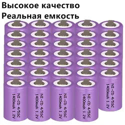 34 шт. набор 4/5SC батарея 1,2 v 1400 mah аккумуляторные батареи для электроинструментов для электрических отверток для дрелей-цвет случайный