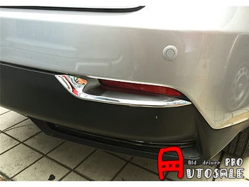 

For LEXUS NX200T NX300H 2015 ABS Plastic Rear Tail Fog Light Eyelid Cover Trim 2pcs