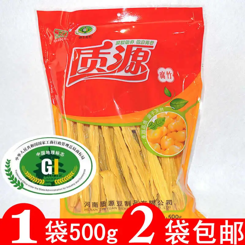 

[Specialty] Xuchang quality natural food source Yuba /500g