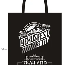 3000 шт/лот) Индивидуальный Нетканый многоразовый Хозяйственный Мешок с печатным логотипом на заказ