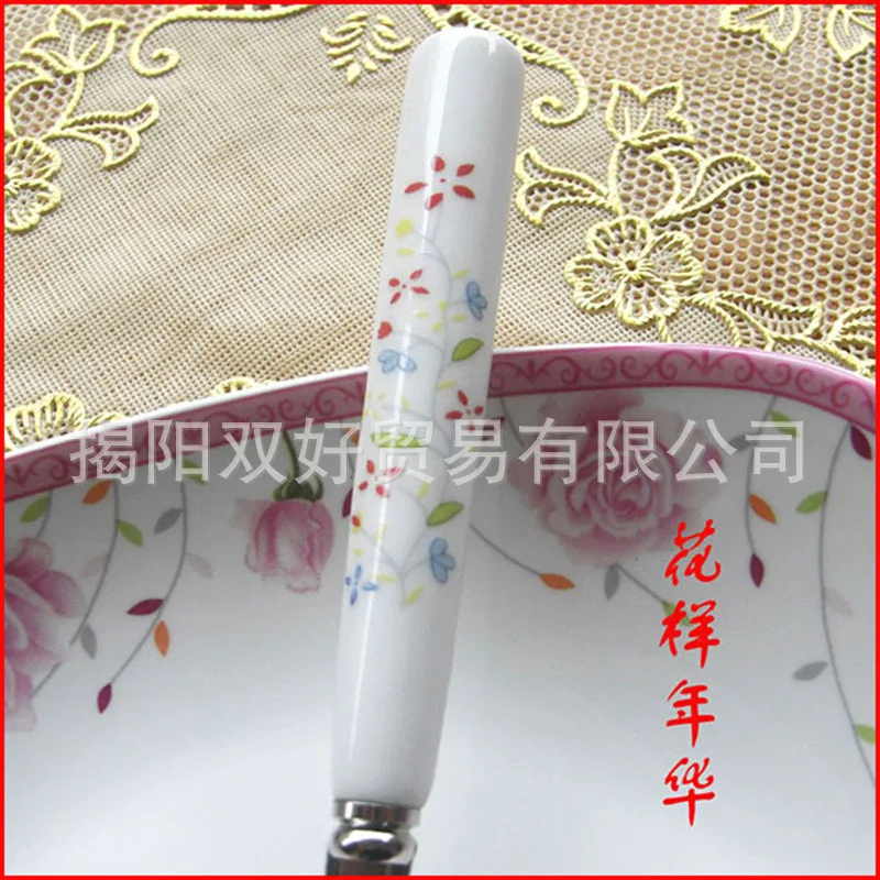大勺花样年华花色