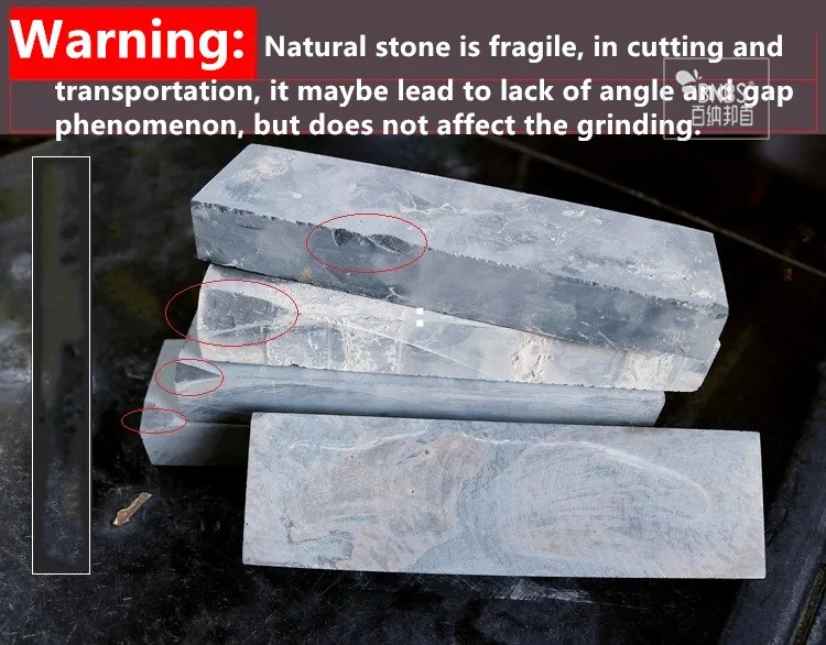 BNBS тонкая полировка 3000# натуральный грязевой точильный камень, педикюр/Деревообрабатывающий нож шлифовальный водный камень Guangxi камень 200*55*28 мм