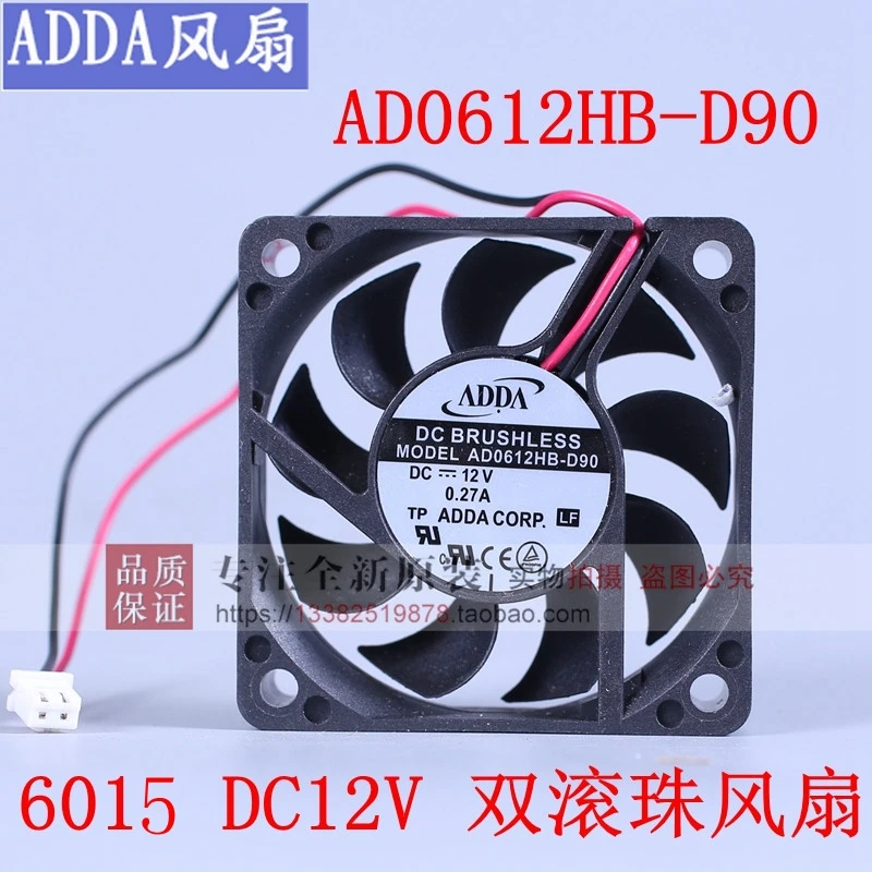 Новый ADDA AD0612HB-D90 6015 DC12V Процессор Вентилятор охлаждения |