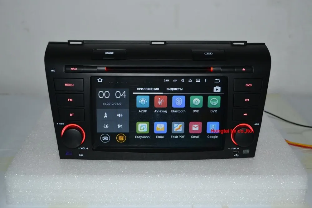 Excellent 7"Android 7.1 for MAZDA 3 2004 - 2009 car dvd,gps navigation radio 4G,Wifi,quad core,1024 x 600,support dvr,obd2,Russian,English 13 Excellent 7"Android 7.1 for MAZDA 3 2004 - 2009 car dvd,gps navigation radio 4G,Wifi,quad core,1024 x 600,support dvr,obd2,Russian,English 13