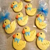 KENIAO Duck Cookie Cutter for Baby Shower & Birthday Pastry / Fondant / Biscuit Cutter - 7.5 * 6.6 cm - Stainless Steel ► Photo 3/6