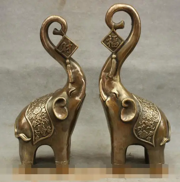 

S5363 13" Chinese Auspicious Bronze Copper Elephant Aniamls Statue discount 30% (C0324)