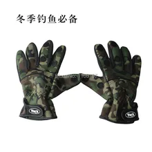 Рыболовные перчатки с толстыми зимними перчатками прочные водонепроницаемые перчатки антифриз специальные рыболовные снасти прямые от производителя зарубежные заказы