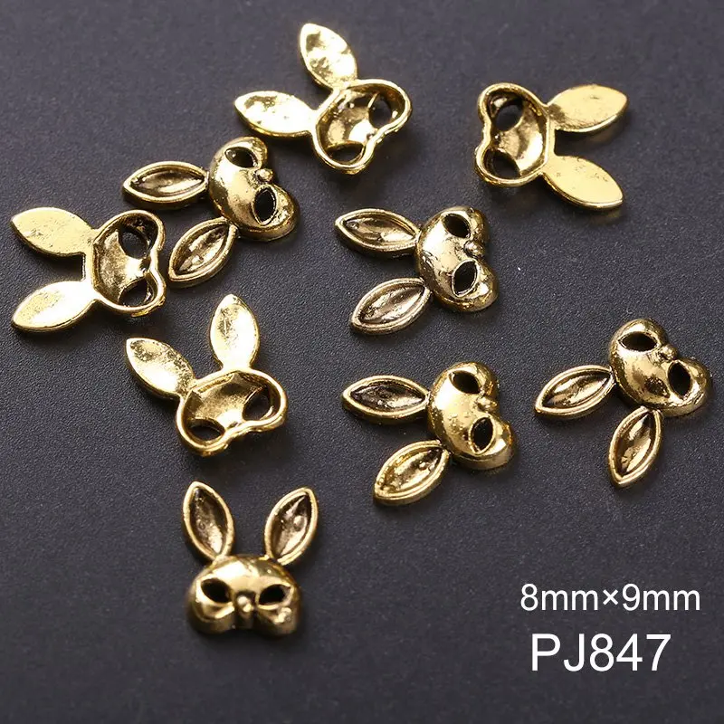 PJ847