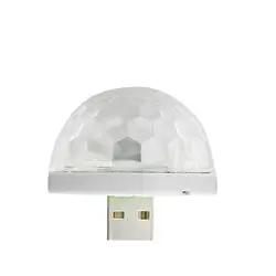 Вечерние мини RFID Блокировка Портативный 4 Вт Ktv освещение Крытый USB вращающийся украшения мяч лампа освещение для сцены ночник для телефона
